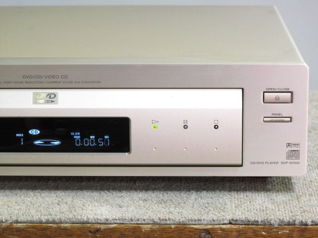 DVP-S7000 SONY - 中古オーディオ 高価買取・販売 ハイファイ堂