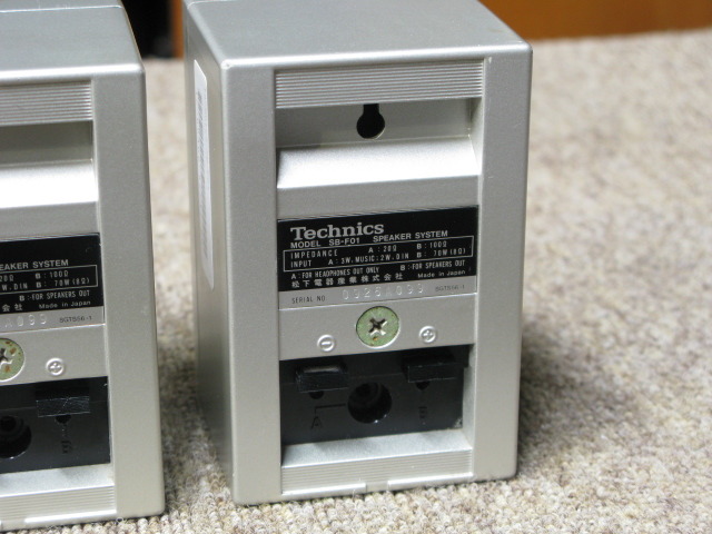 Technics テクニクス　SB-F01 新品未使用 中古品】TECHNICS/スピーカー/SB-F01(ペア) 高級オーディオ