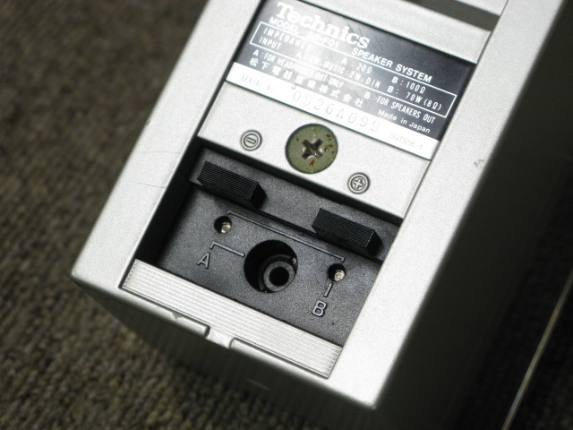 Technics テクニクス　SB-F01 新品未使用 20220627141235.jpg