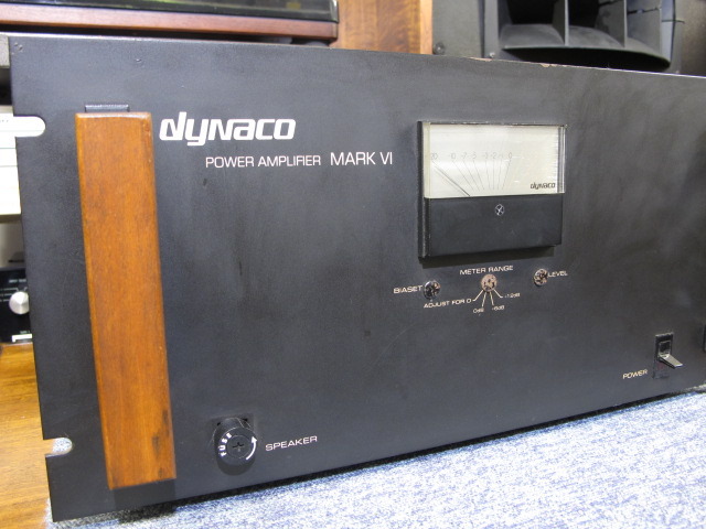 MARK-6 DYNACO - 中古オーディオ 高価買取・販売 ハイファイ堂