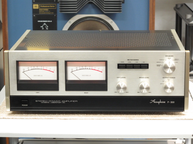 P-300 Accuphase - 中古オーディオ 高価買取・販売 ハイファイ堂