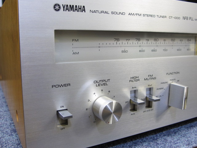 CT-1000 YAMAHA - 中古オーディオ 高価買取・販売 ハイファイ堂