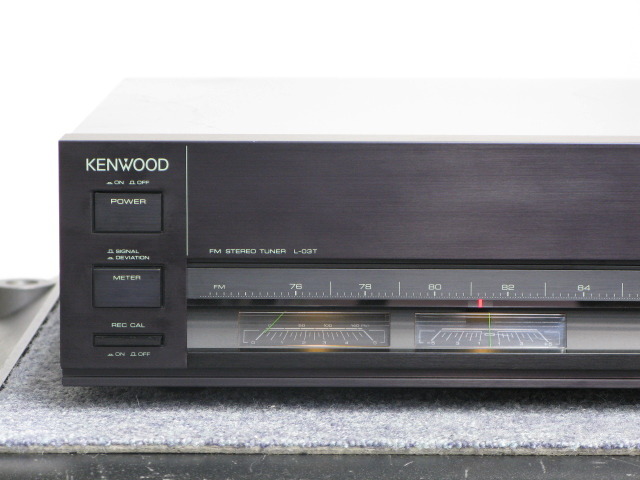 L-03T KENWOOD - 中古オーディオ 高価買取・販売 ハイファイ堂