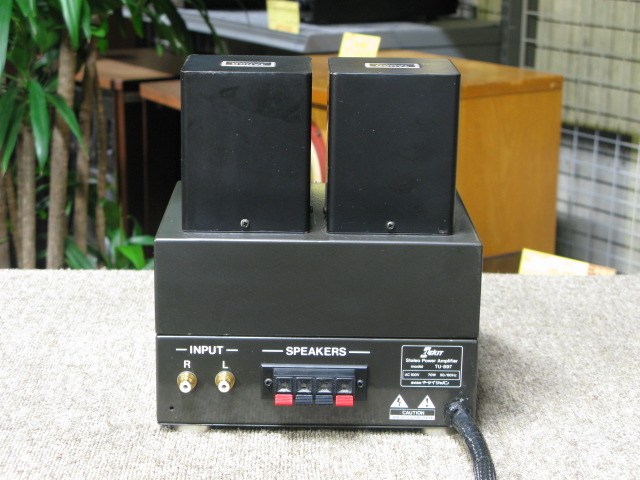 【ジャンク品】エレキット　ステレオパワーアンプ　TU-897 ELEKIT TU-897の仕様 エレキット/イーケイジャパン