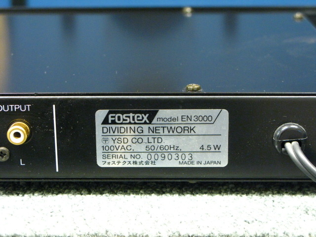 EN3000 FOSTEX - HiFi-Do McIntosh/JBL/audio-technica/Jeff Rowland