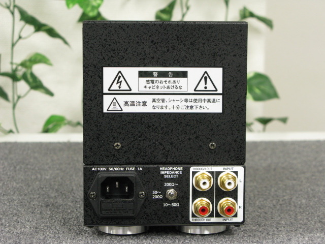 東京SOUND ValveX-SE 真空管ヘッドホンアンプ改造品 ＋おまけ