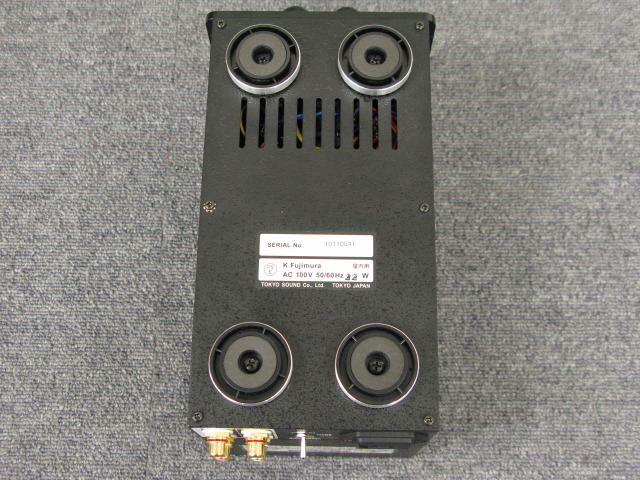 Valve X-PB 東京サウンド - HiFi-Do McIntosh/JBL/audio-technica/Jeff