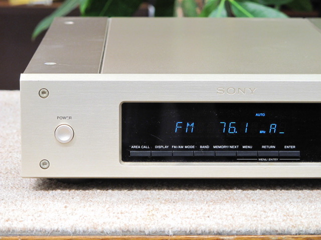 ST-S3000 SONY - 中古オーディオ 高価買取・販売 ハイファイ堂