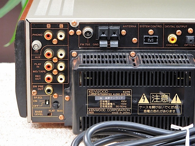 K270 KENWOOD - 中古オーディオ 高価買取・販売 ハイファイ堂