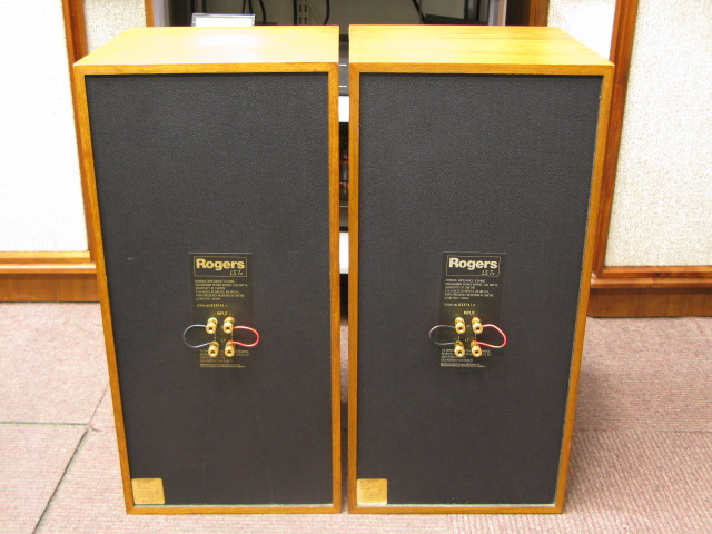 LS7T Rogers - 中古オーディオ 高価買取・販売 ハイファイ堂