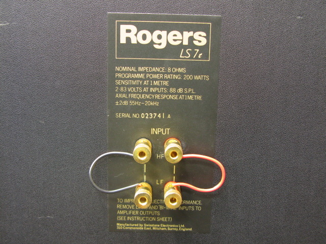 LS7T Rogers - HiFi-Do McIntosh/JBL/audio-technica/Jeff Rowland
