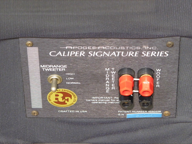 CALIPER SIGNATURE APOGEE - 中古オーディオ 高価買取・販売 ハイファイ堂
