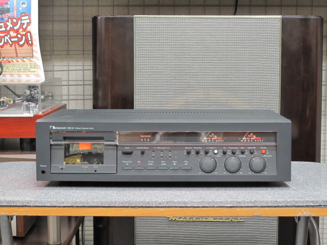 美品　Nakamichi ナカミチ　580 580 NAKAMICHI - 中古オーディオ 高価買取・販売 ハイファイ堂