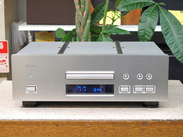 X-25 ESOTERIC - HiFi-Do McIntosh/JBL/audio-technica/Jeff