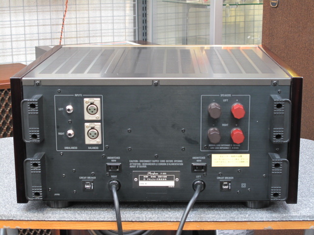 アキュフェーズ　P-800 パワーアンプ 22年メーカーメンテナンス済み アキュフェーズ P-800 パワーアンプ 22年メーカーメンテナンス済み