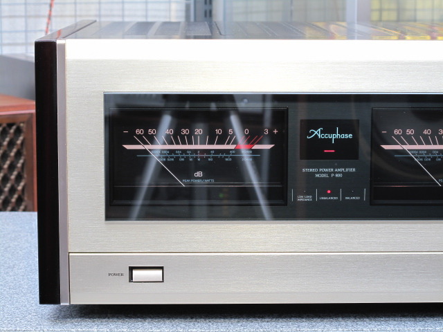 アキュフェーズ　P-800 パワーアンプ 22年メーカーメンテナンス済み tennisfan】アキュフェーズP-800 22年メンテナンス済み tennisfan