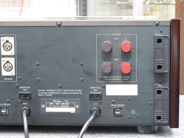 P-800 Accuphase - 中古オーディオ 高価買取・販売 ハイファイ堂