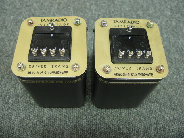 B-5002 TAMURA - HiFi-Do McIntosh/JBL/audio-technica/Jeff Rowland