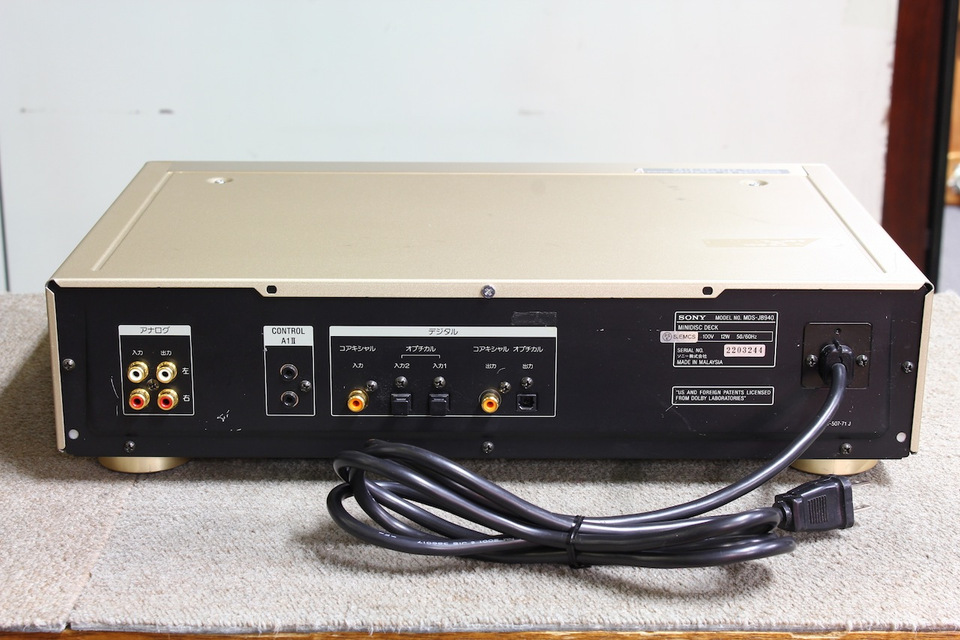 MDS-JB940 SONY - 中古オーディオ 高価買取・販売 ハイファイ堂