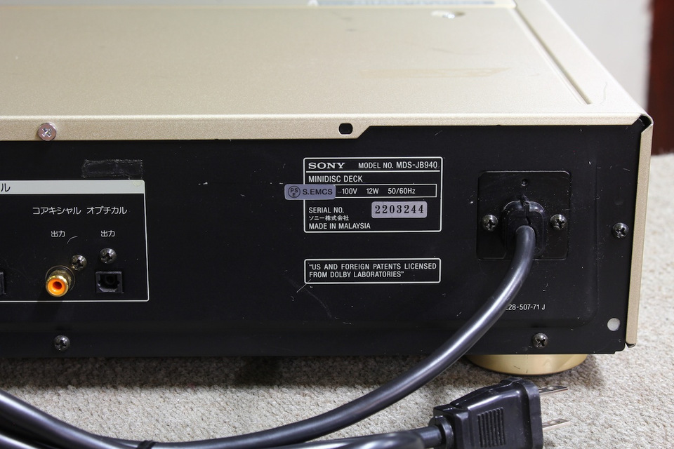 ジャンク品 SONY「MDS-JB940」MDデッキ ジャンク品 SONY「MDS-JB940」MDデッキ SONY MDS-JB940 MD