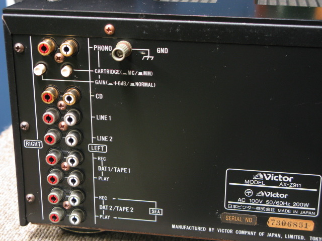AX-Z911 Victor - HiFi-Do McIntosh/JBL/audio-technica/Jeff