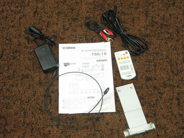 TSS-15 YAMAHA - 中古オーディオ 高価買取・販売 ハイファイ堂