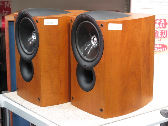 kef q1 price