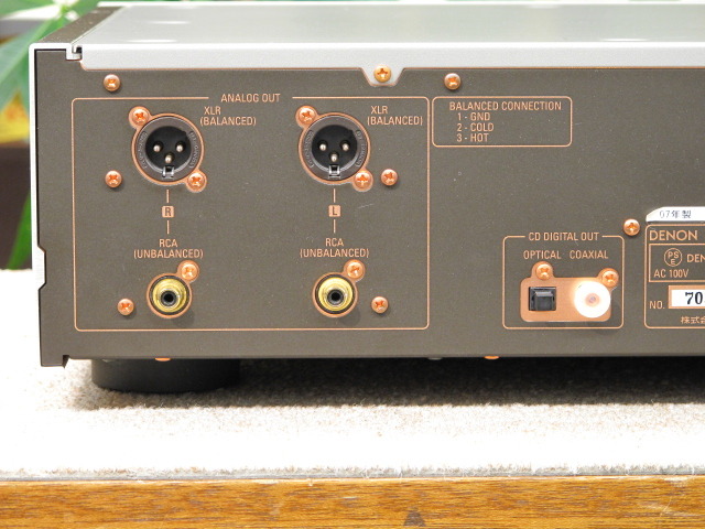 DCD-SA11 DENON - 中古オーディオ 高価買取・販売 ハイファイ堂