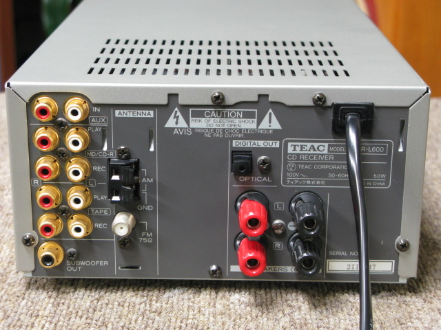 CDレシーバー TEAC CR-L600 AIRBOW>CDレシーバー>CR-L600/KAI>オーディオ専門店:逸品館