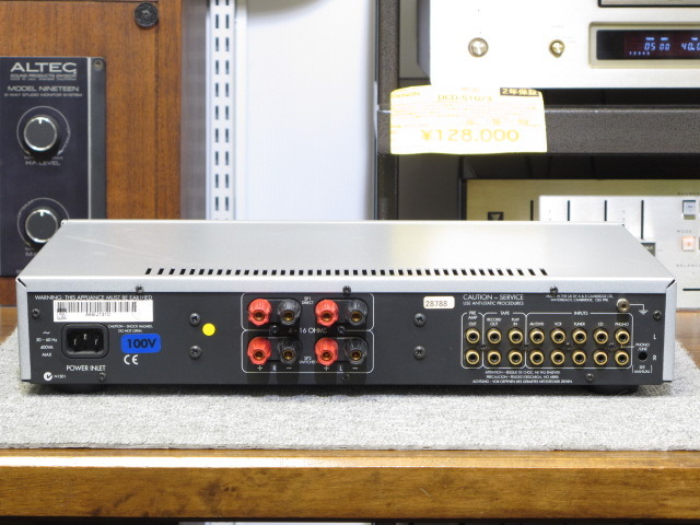 A65 Plus ARCAM - HiFi-Do McIntosh/JBL/audio-technica/Jeff Rowland