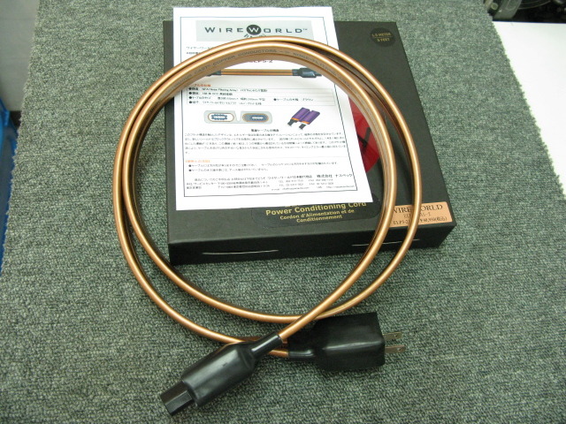 ワイヤーワールド WIREWORLD 電源ケーブル 案じる 元箱付き 