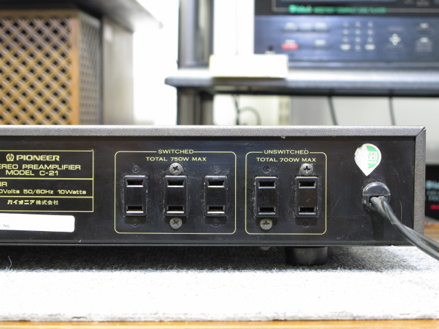 C-21 PIONEER - 中古オーディオ 高価買取・販売 ハイファイ堂