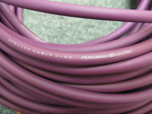 μ-S3/10.8m FURUKAWA - 中古オーディオ 高価買取・販売 ハイファイ堂