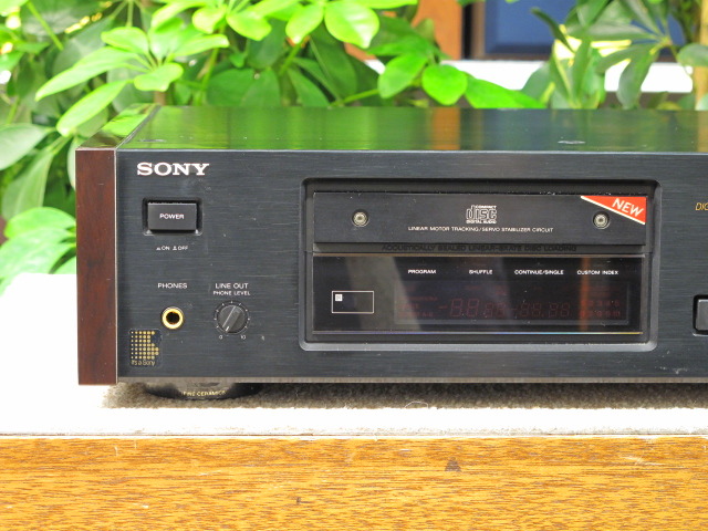 CDP-X7ESD SONY - 中古オーディオ 高価買取・販売 ハイファイ堂