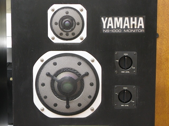 NS-1000M YAMAHA - 中古オーディオ 高価買取・販売 ハイファイ堂