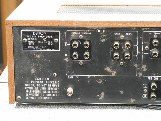 PMA-350Z DENON - 中古オーディオ 高価買取・販売 ハイファイ堂
