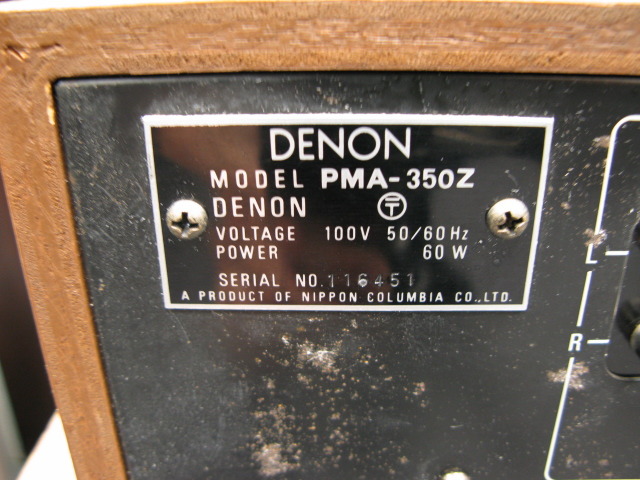 PMA-350Z DENON - 中古オーディオ 高価買取・販売 ハイファイ堂