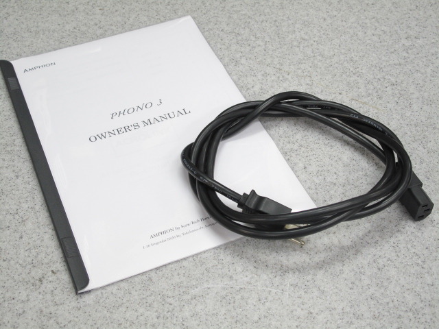 AMPHION PHONO3 LYRA - 中古オーディオ 高価買取・販売 ハイファイ堂
