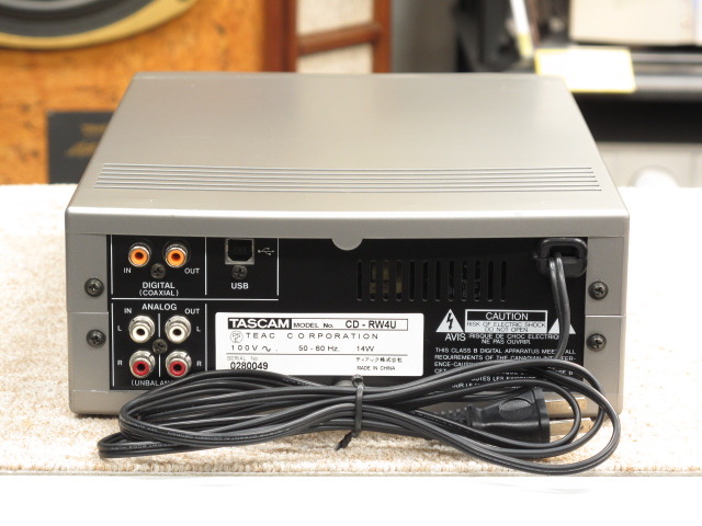 CD-RW4U TASCAM - 中古オーディオ 高価買取・販売 ハイファイ堂