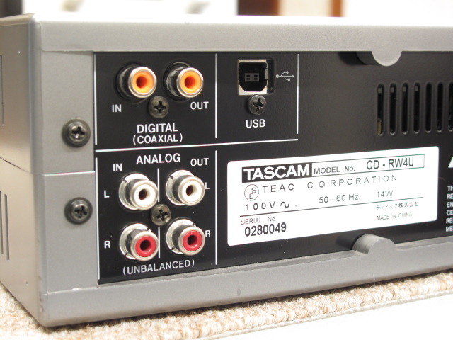 CD-RW4U TASCAM - 中古オーディオ 高価買取・販売 ハイファイ堂