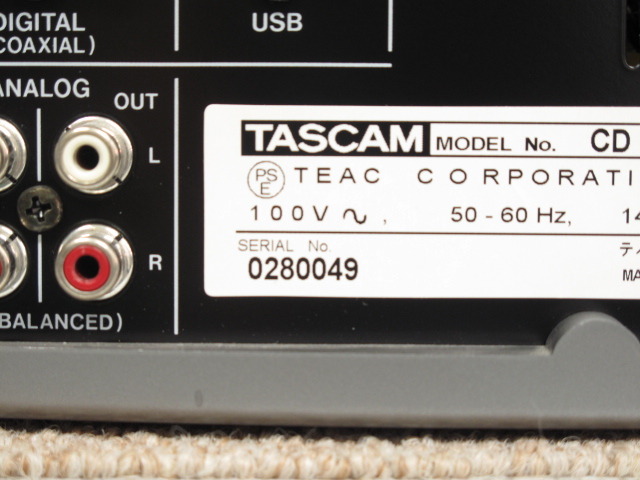 CD-RW4U TASCAM - 中古オーディオ 高価買取・販売 ハイファイ堂