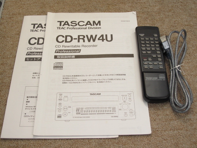 【中古】 TASCAM TEAC タスカム ティアック CD-RW4U 業務用CDレコーダー CD-RW4U TASCAM - 中古オーディオ 高価買取・販売 ハイファイ堂
