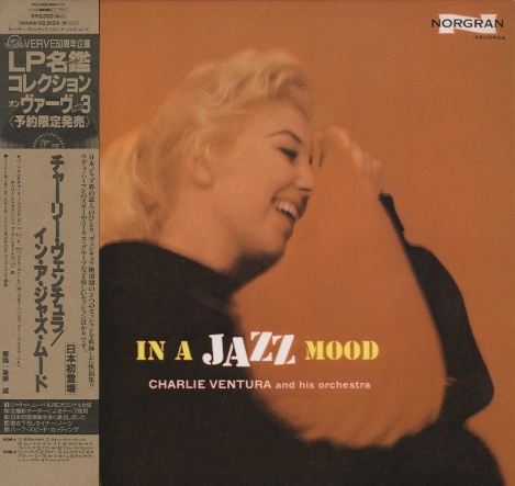 IN A JAZZ MOOD/CHARLIE VENTURA CHARLIE VENTURA - 中古オーディオ