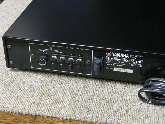 T-70 YAMAHA - 中古オーディオ 高価買取・販売 ハイファイ堂