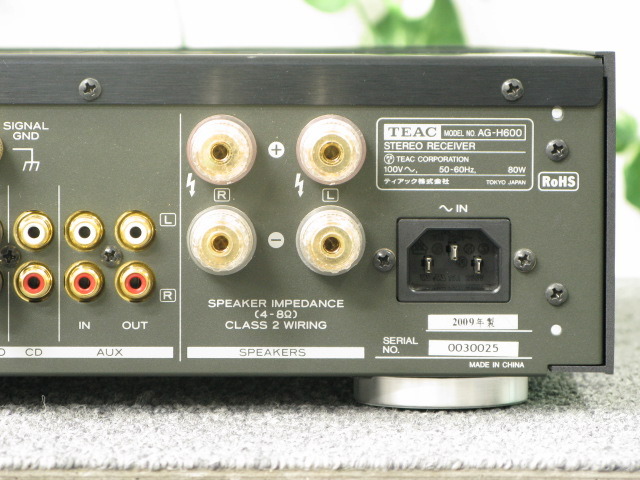 AG-H600 TEAC - 中古オーディオ 高価買取・販売 ハイファイ堂