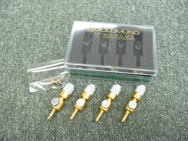 GOLDMUND バナナプラグ 4本セット ゴールドムンド GOLDMUND BANANA バナナプラグ4個セット @25174 / 中古