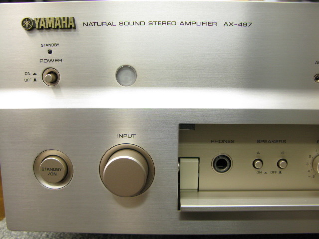 AX-497 YAMAHA - 中古オーディオ 高価買取・販売 ハイファイ堂