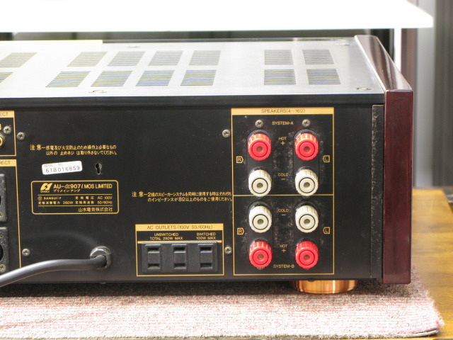 AU-α907i MOS LIMITED SANSUI - HiFi-Do McIntosh/JBL/audio-technica