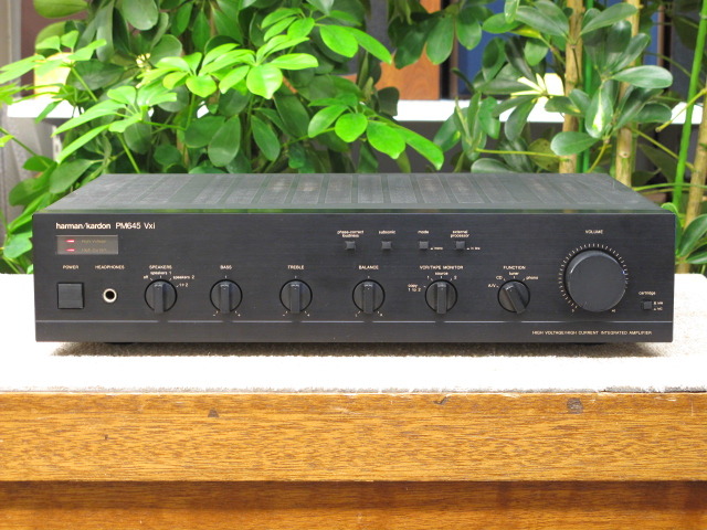 PM645Vxi harman/kardon - 中古オーディオ 高価買取・販売 ハイファイ堂