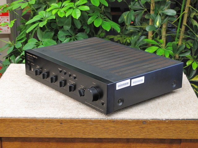 最終:交渉歓迎Harman/Kardon PM645Vxi プリメイン ジャンク Harman Kardon PM645vxi Stereo Integrated Amplifier – The Turntable